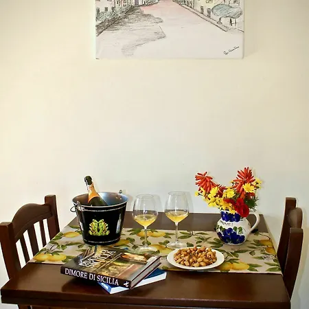 Il Giardino Delle Aloe *